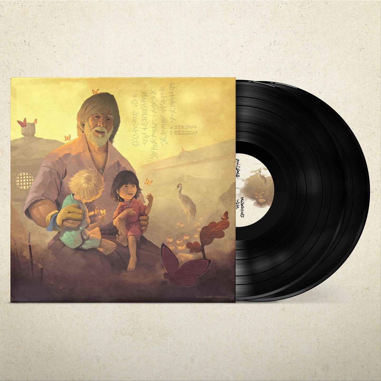 DJ C.S.P. - Master The Session [Ltd. Black 2LP 12" vinyl]