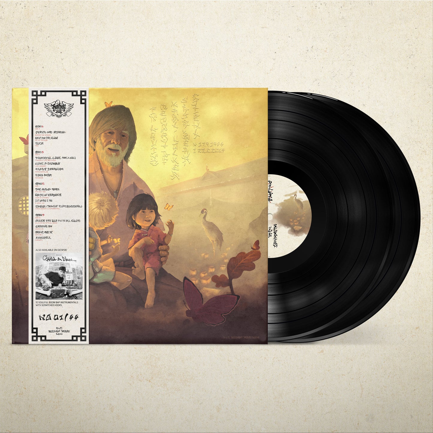 DJ C.S.P. - Master The Session [Ltd. 2LP 12" vinyl with unique OBI]