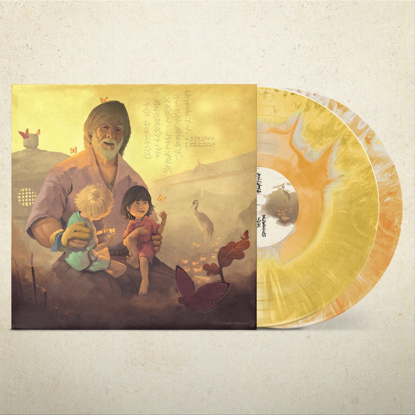 DJ C.S.P. - Master The Session [Ltd. Colored 2LP 12" vinyl]