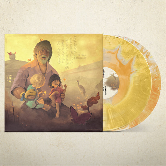 DJ C.S.P. - Master The Session [Ltd. Colored 2LP 12" vinyl]