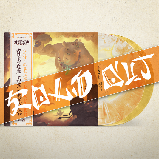 DJ C.S.P. - Master The Session [Ltd. Colored 2LP 12" vinyl with unique OBI]